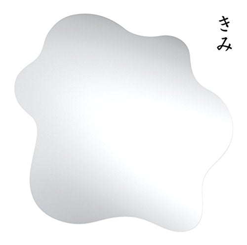 きみ/ひとつ(初回生産限定盤A)(DVD付) [CD] 遊助