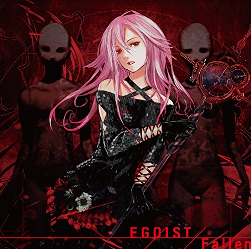 Fallen [CD] EGOIST