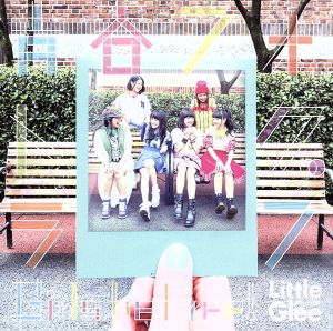 青春フォトグラフ/Girls be Free! - Little Glee Monster [CD] Little Glee Monster
