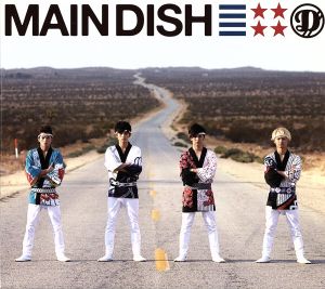 MAIN DISH(初回生産限定盤) - DISH// (DVD付) [CD] DISH//