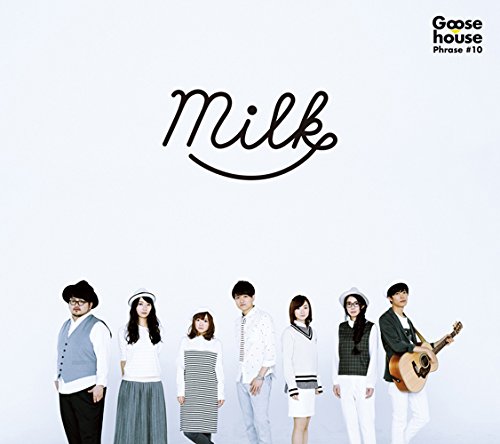 Milk(初回生産限定盤)(DVD付) [CD] Goose house