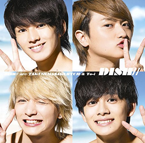 イエ～ィ!!☆夏休み [CD] DISH//