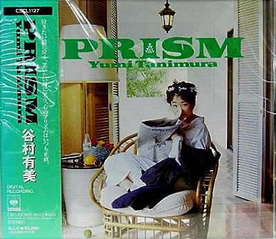 PRISM - 谷村有美 [CD] 谷村有美