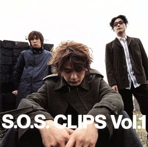 S.O.S. CLIPS VOL.1 [DVD] [DVD] [2002]
