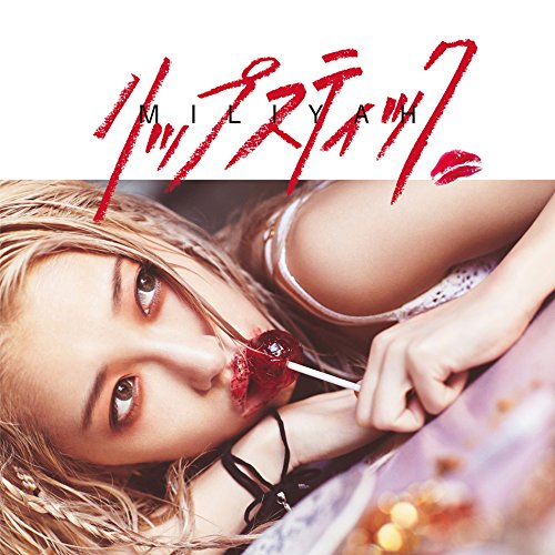 リップスティック(初回生産限定盤)(DVD付) [CD] 加藤 ミリヤ