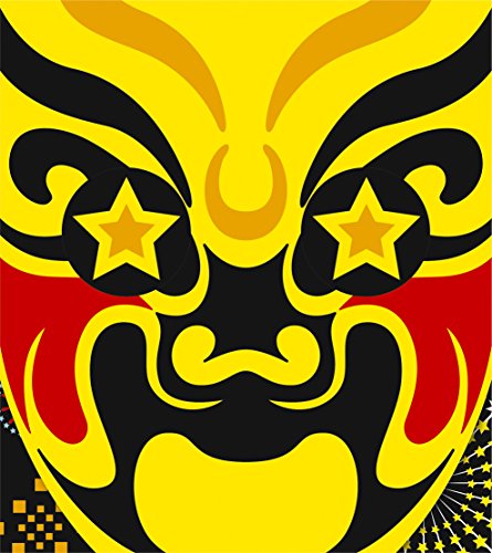 あの・・こっからが楽しんですケド。(初回生産限定盤A)(DVD付) [CD] 遊助