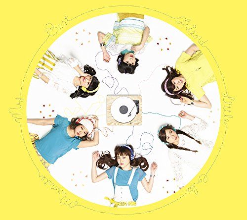 My Best Friend(初回生産限定盤)(DVD付) [CD] Little Glee Monster