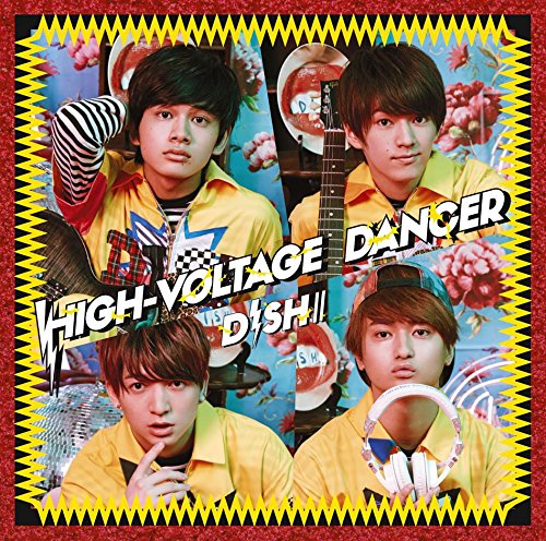 HIGH-VOLTAGE DANCER [CD] DISH//
