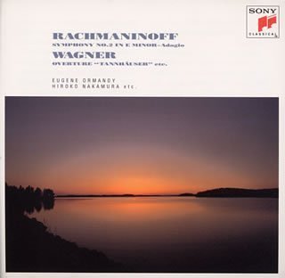 テレビで聴いたクラシック～ラフマニノフ [CD] フィラデルフィア管弦楽団 ラフマニノフ バッハ ボロディン ショパン モーツァルト オッフェンバック フィラデルフィア管弦楽団 アントルモン(フィリップ) 中村紘子 ニューヨーク・フィルハーモニック; シュターツカペレ・ドレスデン