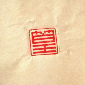 篁 [CD] ルーク篁