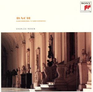 バッハ:ゴールドベルク変奏曲 [CD] ローゼン(チャールズ); バッハ