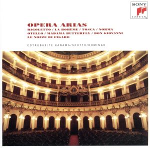 オペラ・アリア集 [CD] オムニバス(クラシック) ドミンゴ(プラシド) カナワ(キリ・テ) ビクセル(イングバール) スコット(レナータ) コトルバス(イレアナ) プッチーニ モーツァルト ドニゼッティ ベルリーニ; ヴェルディ