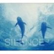 サイレンス2 [CD] オムニバス(クラシック) シューベルト ラ・グランド・エキュリー・エ・ラ・シャンブル・デュ・ロワ オスロ・フィルハーモニー管弦楽団 スウェーデン放送交響楽団 イギリス室内管弦楽団 アントルモン(フィリップ) チャイコフスキー室内管弦楽団 イスラエル・フィルハーモニー管弦楽団 ウィリアムス(ジョン); ゴズマン(ラザール)