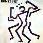 KOMEGUNY [CD] 米米CLUB; 米米CLUB