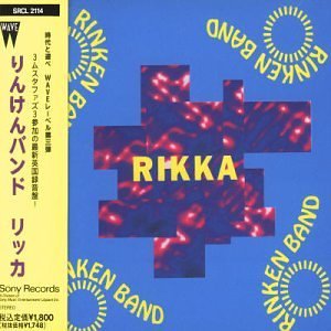 RIKKA(りっか) [CD] りんけんバンド