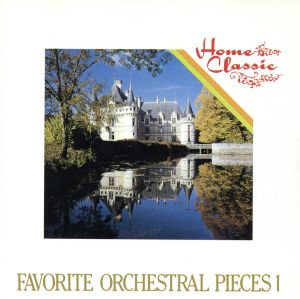 スッペ：軽騎兵／ロッシーニ：ウィリアム・テル序曲 オーケストラ音楽の楽しみ１ [CD]