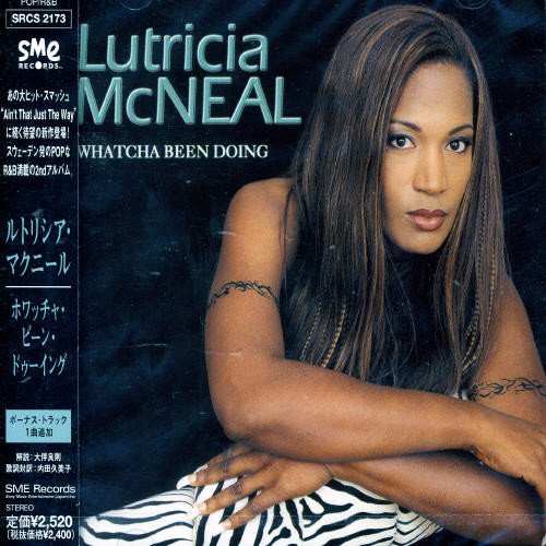 ホワッチャ・ビーン・ドゥーイング [CD] ルトリシア・マクニール