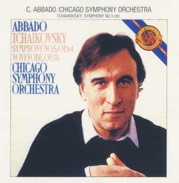 チャイコフスキー：交響曲第５番ホ短調 [CD] Claudio Abbado