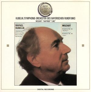 Symphonies No.35”Haffner”& No.36 ”Linez” / Kubelik [CD] Mozart モーツァルト
