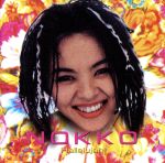 Hallelujah(ハレルヤ [CD] NOKKO NOKKO BRINKHURST TIMOTHY DENNIS; J B ALLWRIGHT