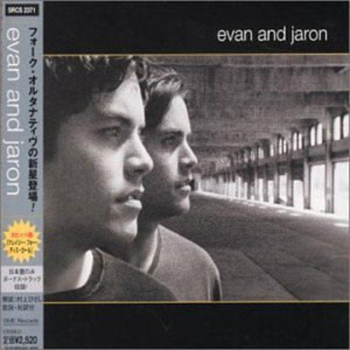 エヴァン・アンド・ジャロン [CD] エヴァン&ジャロン