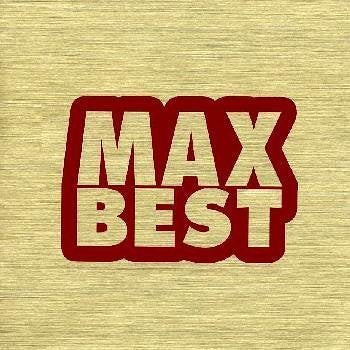 MAX BEST [CD] オムニバス ジャーニー S.ペリー; J.カイン
