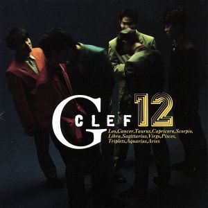 12 [CD] G-クレフ