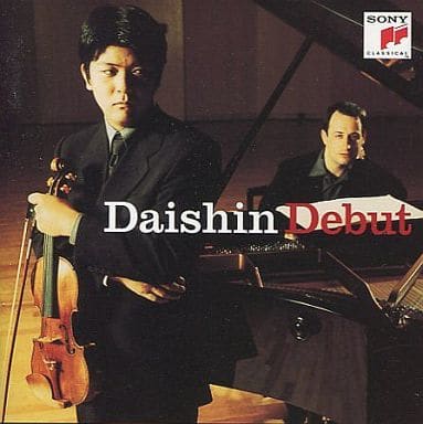 DAISHINデビュー [CD] 樫本大進 プロコフィエフ ベートーヴェン 武満徹 樫本大進; ゴラン(イタマール)