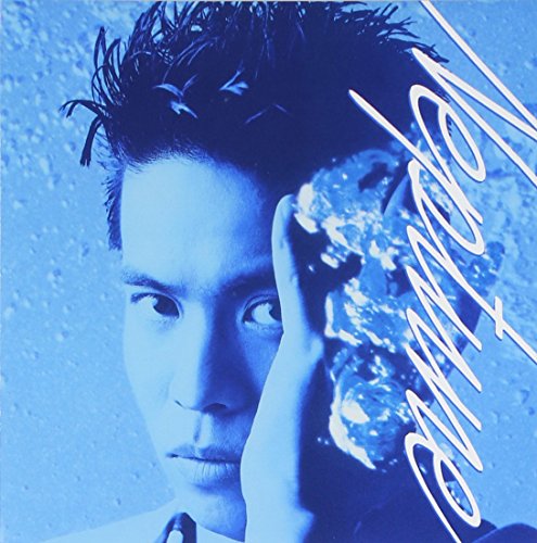 Neptune [CD] 久保田利伸
