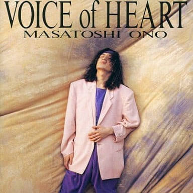 VOICE of HEART [CD] 小野正利 小野正利; 松本一起