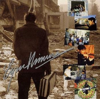 音楽にできること～ヴァイオリニスト二村英仁・29歳の旅 [CD] 二村英仁 ハン・ツィ バッハ サラサーテ リムスキー=コルサコフ バッジーニ ラフマニノフ ブラームス ブロッホ 二村英仁; ガンバ(フィリッポ)