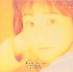 docile [CD] 谷村有美 坂田和子 谷村有美 鮎川めぐみ 白峰美津子 一色そらん 神沢礼江 石川あゆ子 崎谷健次郎 大村雅朗 清水信之; 木村雅朗