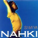 SI MI YA [CD] NAHKI; シュガー・マイノット