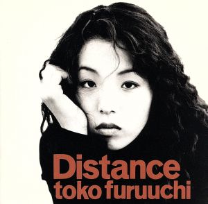 Distance [CD] 古内東子