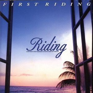First Riding [CD] Riding