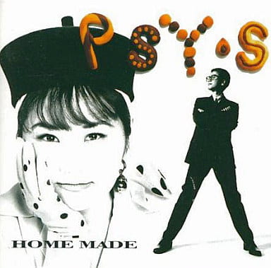 HOME MADE - PSY・S [CD] PSY・S 森雪之丞 松尾由紀夫 サエキけんぞう 神沢礼江 ソニア・スレイニー 松浦雅也; PSY・S