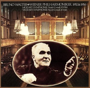 モーツァルト:交響曲40&25番 [CD] ウィーン・フィルハーモニー管弦楽団 モーツァルト ワルター(ブルーノ); ウィーン・フィルハーモニー管弦楽団