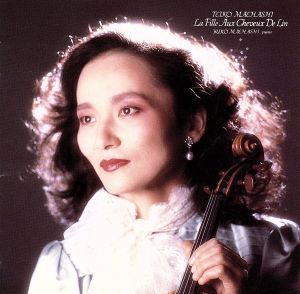 亜麻色の髪の乙女 [CD] 前橋汀子 前橋汀子 前橋由子; クライスラー