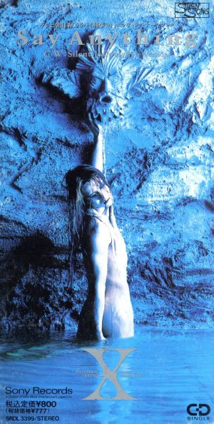 Say Anything [CD] X YOSHIKI; X