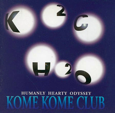H2O [CD] 米米CLUB 米米CLUB 米米CLUB 米米CLUB 米米CLUB 米米CLUB 有賀啓雄; 金子隆博