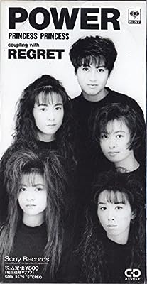 POWER [CD] プリンセス・プリンセス PRINCESS PRINCESS 富田京子 中山加奈子 プリンセス・プリンセス; 笹路正徳