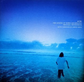 ACRI [CD] サントラ ACRI 石井竜也; サントラ