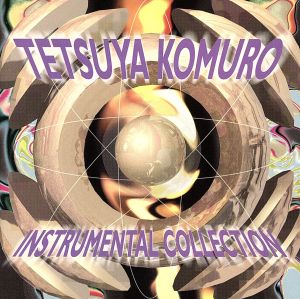 小室哲哉作品集(インストゥルメンタル)/「フリーダム」他 [CD] インストゥルメンタル; ソニー・ミュージック・オーケストラ