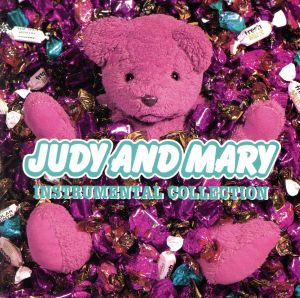 JUDY AND MARY作品集 [CD] インストゥルメンタル; ソニー・ミュージック・オーケストラ