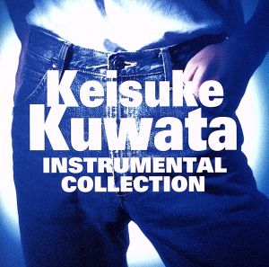 桑田佳祐作品集 [CD] インストゥルメンタル; ソニー・ミュージック・オーケストラ