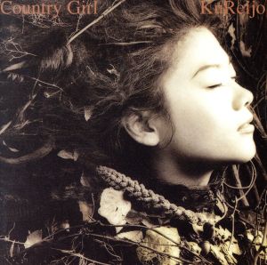 Country Girl [CD] 区麗情 浜田省吾 区麗情 嘉藤英幸 上野浩司; 浜田省吾