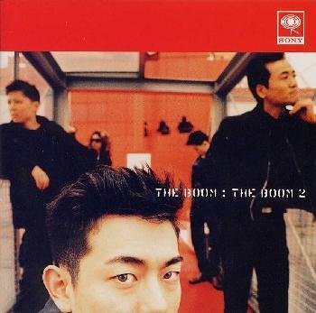 THE BOOM 2 [CD] THE BOOM; 宮沢和史