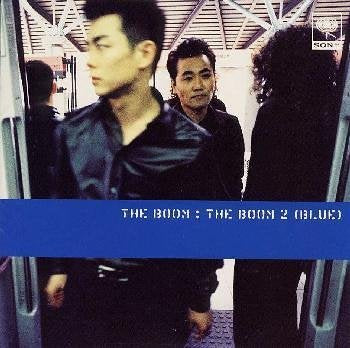 THE BOOM 2 [CD] THE BOOM CATAPILA 宮沢和史 国安真奈 矢野顕子 ミルトン・ナシメント; フェルナンド・ブラント