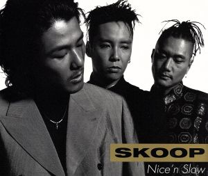 Nice’n Slow [CD] SKOOP; SKOOP