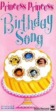 Birthday Song [CD] プリンセス・プリンセス